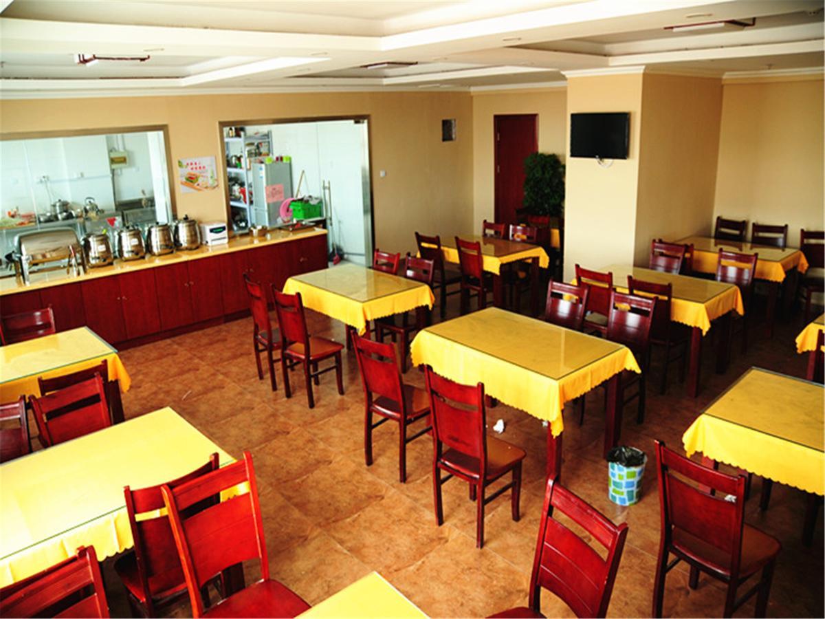 Greentree Inn Hebei Xingtai Shahe Jingguang Road Express Hotel Dış mekan fotoğraf